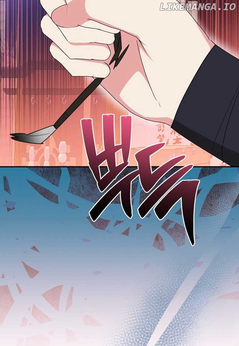 I am the Precious Daughter of the Greatest Villain in the Fantasy World Chapter 138 82